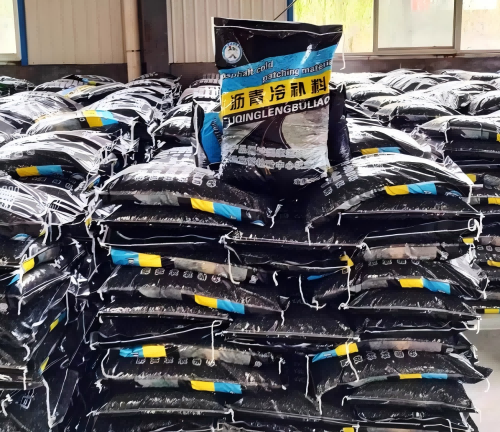 乌拉特后沥青冷补料