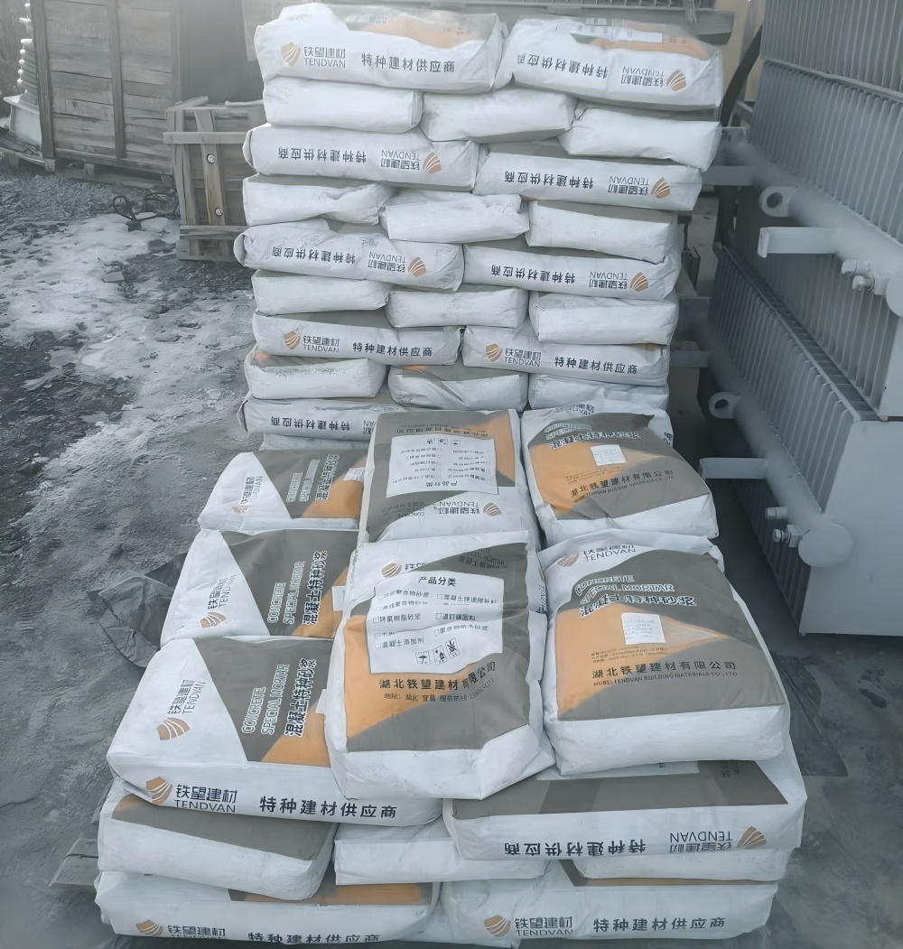 乌拉特后M50干硬性无收缩砂浆