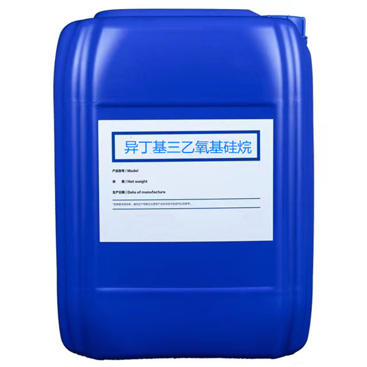 乌拉特后硅烷浸渍