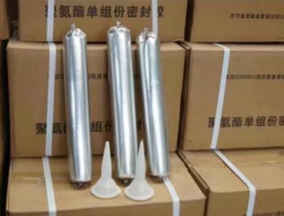 乌拉特后聚氨酯密封胶