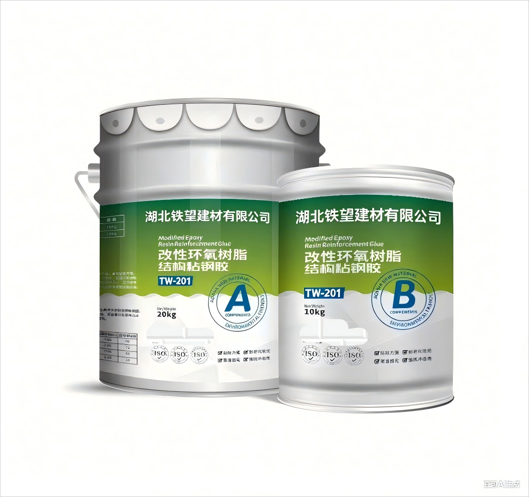 乌拉特后粘钢胶