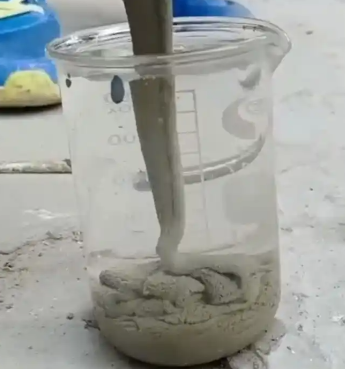 乌拉特后水工混凝土絮凝剂，水下抗分散剂的作用及施工方法